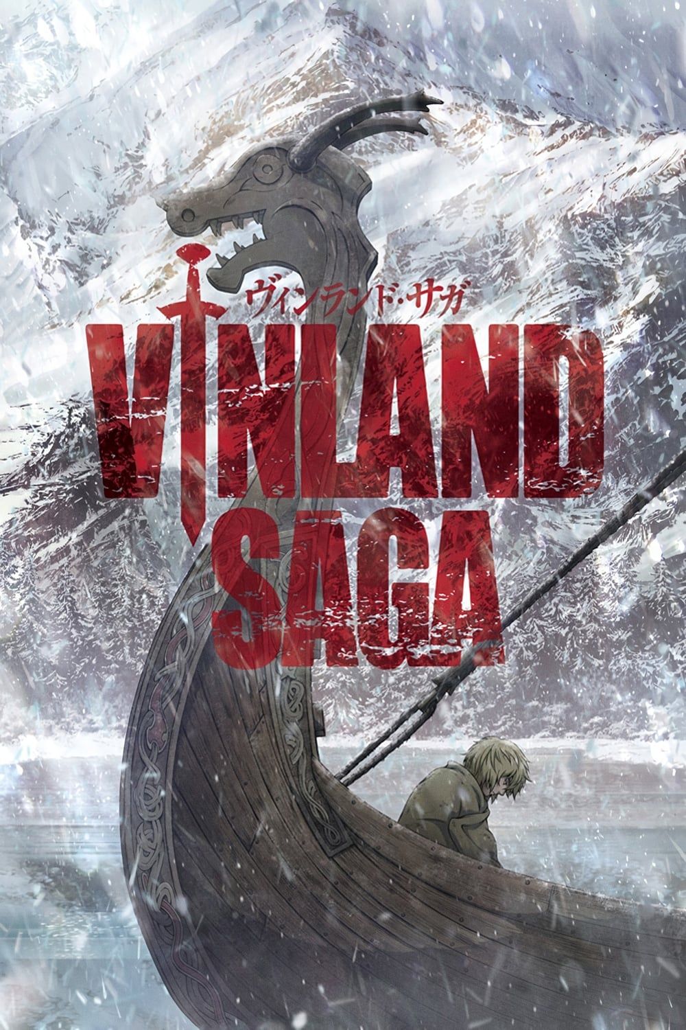Streaming Vinland Saga FULL HD ITA