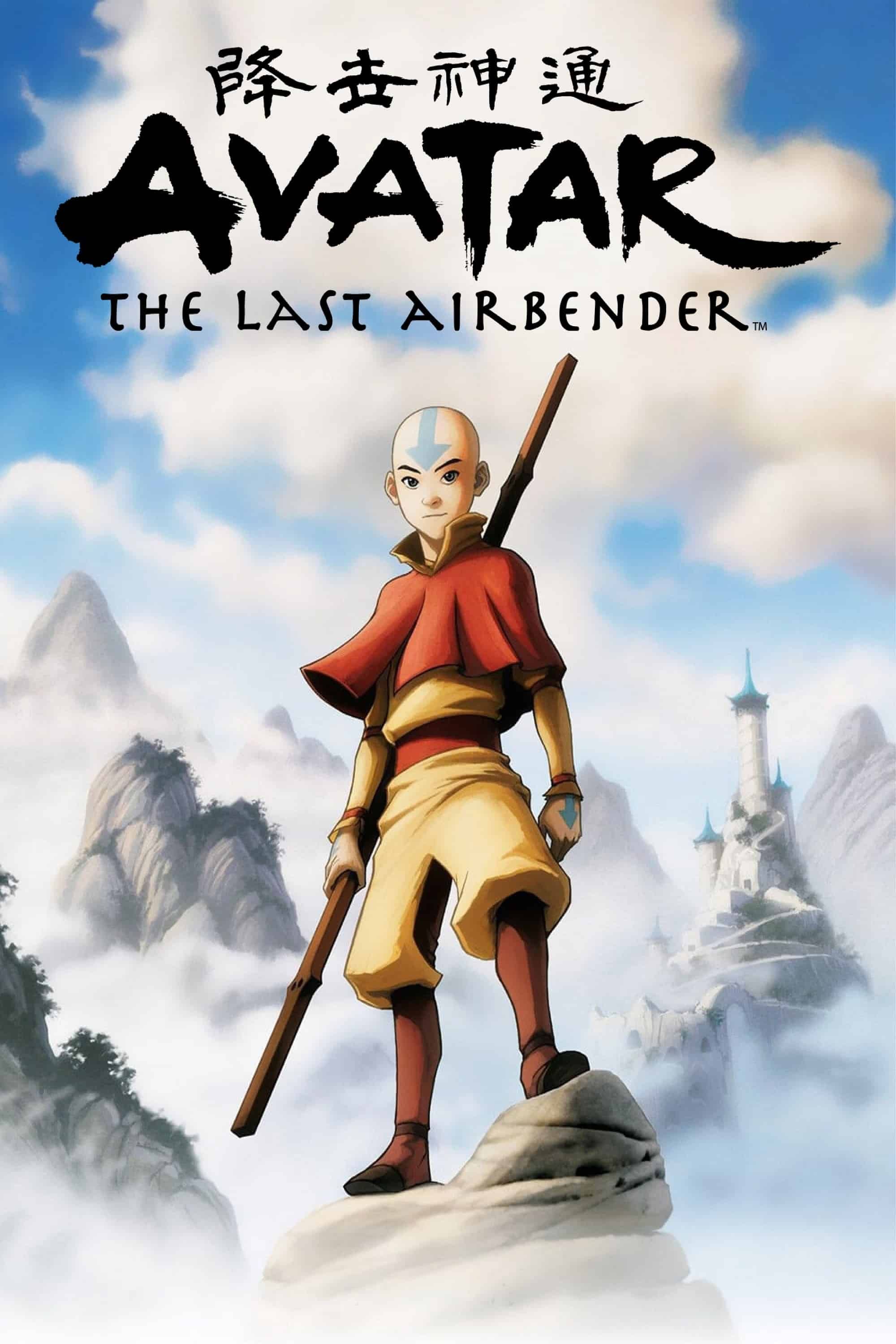 Streaming Avatar: La leggenda di Aang HD ITA