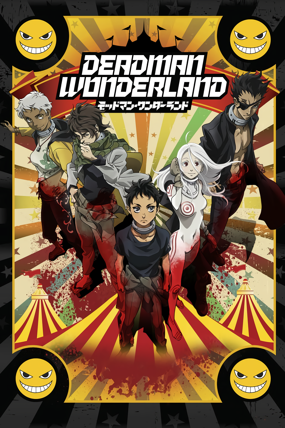 Copertina Anime Deadman Wonderland Streaming HD SUB-ITA