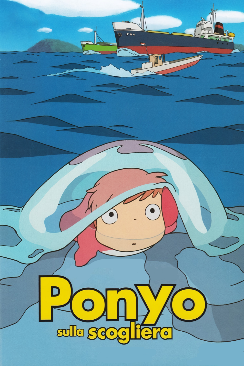 Copertina Film Ponyo sulla scogliera Streaming FULL HD 
