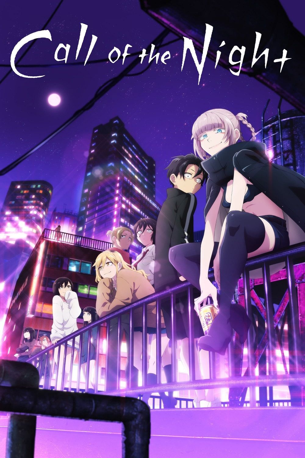 Copertina Anime Call of the Night - Il richiamo della notte Streaming FULL HD ITA
