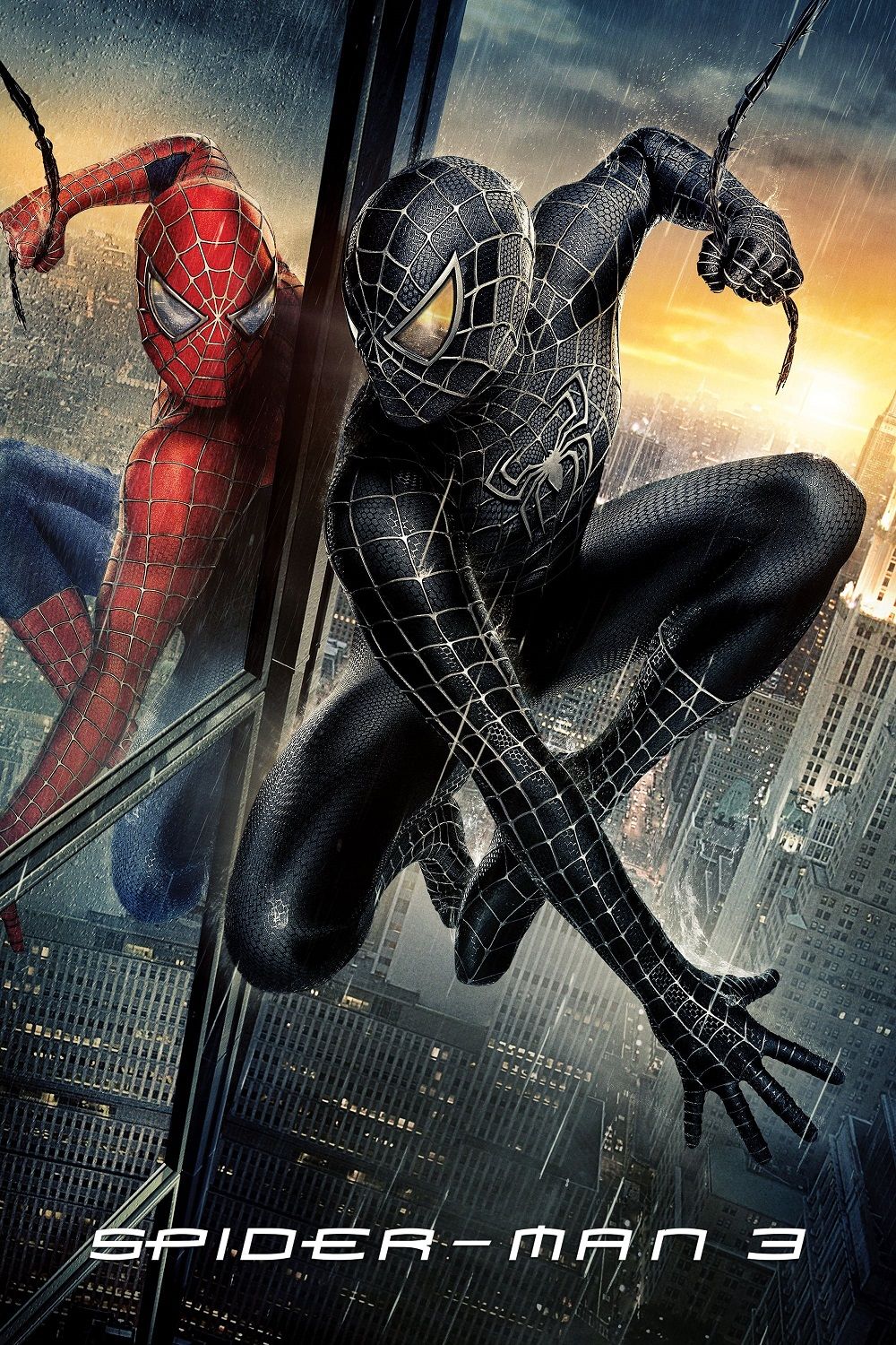 Copertina Film Spider-man 3 Streaming FULL HD 